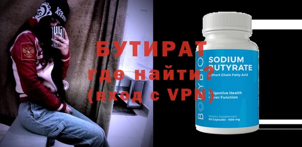 марки lsd Вязники