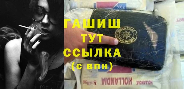 СК Володарск