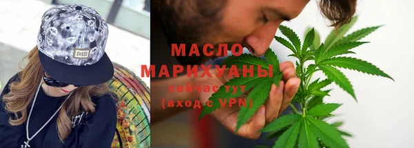СК Володарск