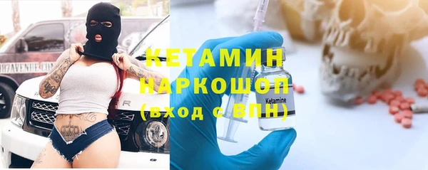 СК Володарск