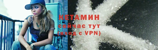 мяу мяу мука Вяземский