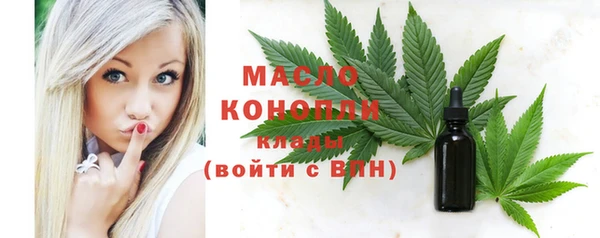 СК Володарск