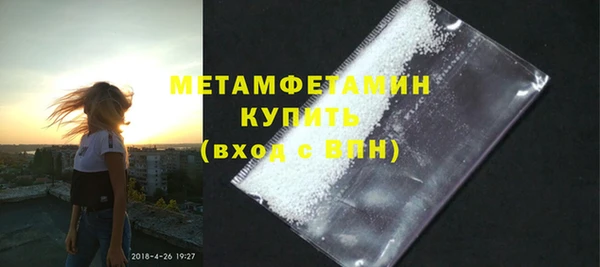 марки lsd Вязники