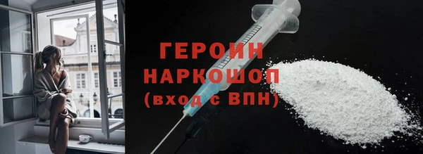 СК Володарск
