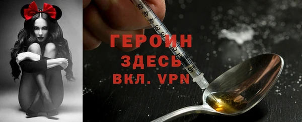 СК Вязьма