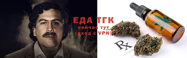 марки lsd Вязники