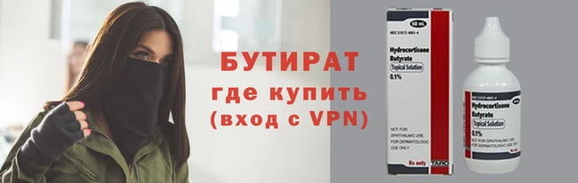 СК Володарск