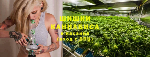 СК Володарск