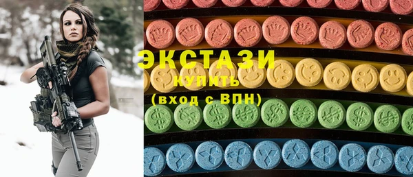 СК Володарск