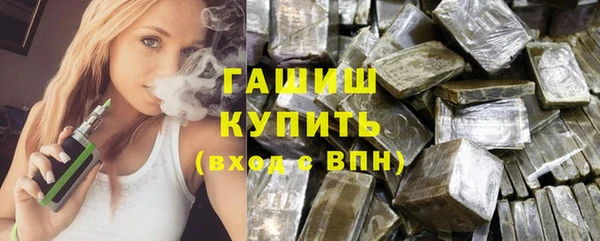 СК Володарск