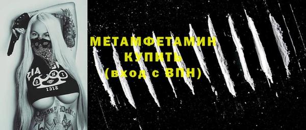 СК Володарск