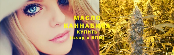 СК Володарск