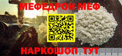 метадон Ливны