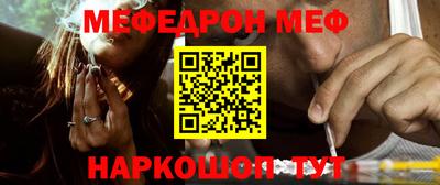 стаф Лесосибирск