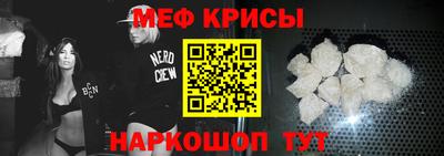 метадон Ливны