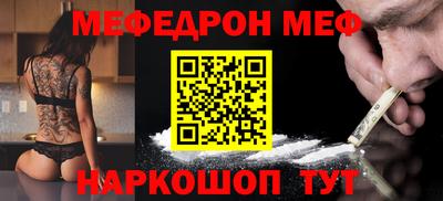 метадон Ливны