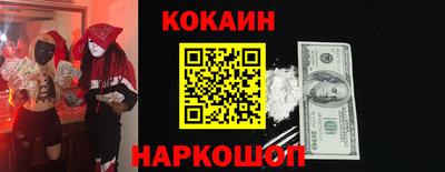 гашиш Ликино-Дулёво