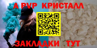 гашиш Ликино-Дулёво