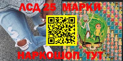 гашиш Ликино-Дулёво