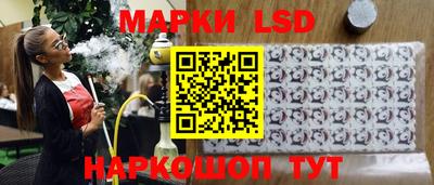 гашиш Ликино-Дулёво