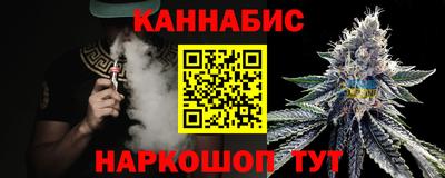 стаф Лесосибирск