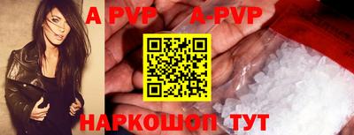 гашиш Ликино-Дулёво
