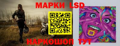метадон Ливны