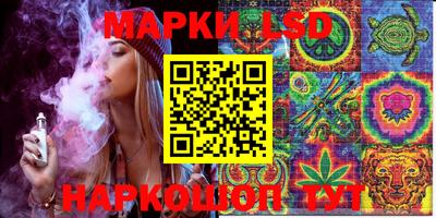 дистиллят марихуана Белореченск