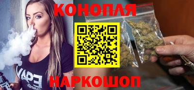 метадон Ливны