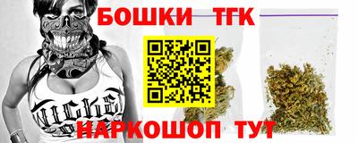 метадон Ливны