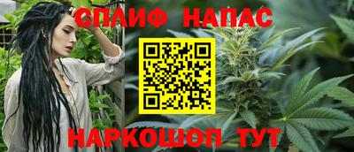 метадон Ливны