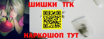 стаф Лесосибирск