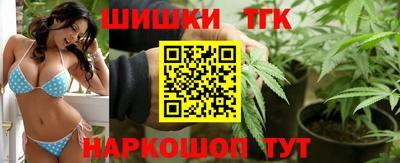 метадон Ливны