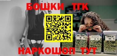 стаф Лесосибирск