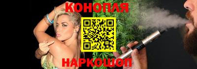 стаф Лесосибирск