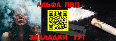 гашиш Ликино-Дулёво