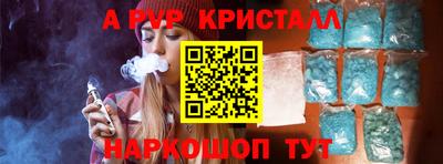гашиш Ликино-Дулёво