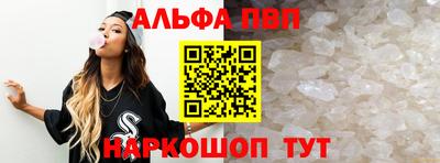гашиш Ликино-Дулёво