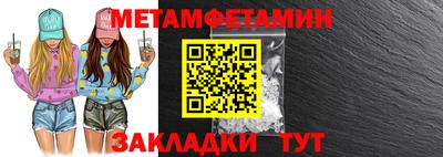 стаф Лесосибирск