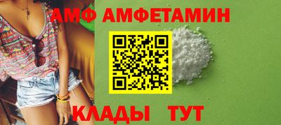 гашиш Ликино-Дулёво