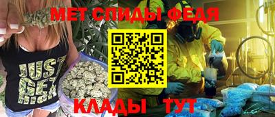 метадон Ливны