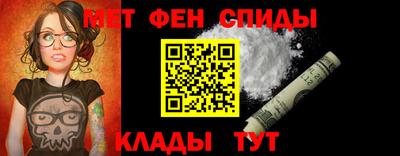 метадон Ливны