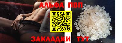 гашиш Ликино-Дулёво