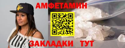 метадон Ливны