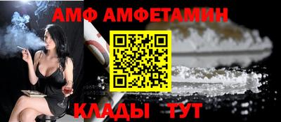 гашиш Ликино-Дулёво