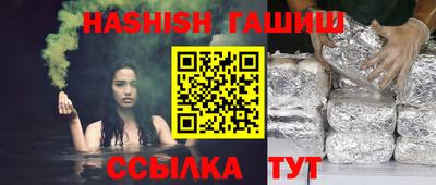 стаф Лесосибирск
