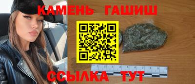 метадон Ливны