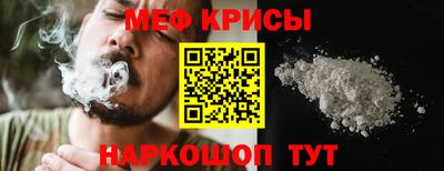 метадон Ливны