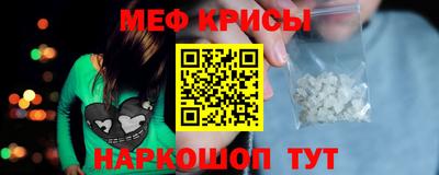гашиш Ликино-Дулёво