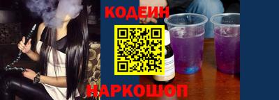 гашиш Ликино-Дулёво